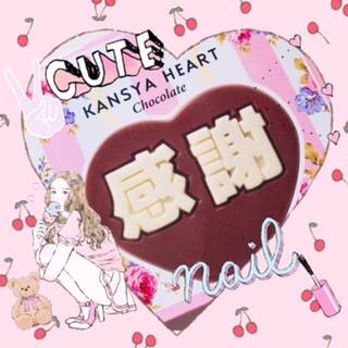 リピのお客様♡ご予約 有難うございます♡  ̖́-