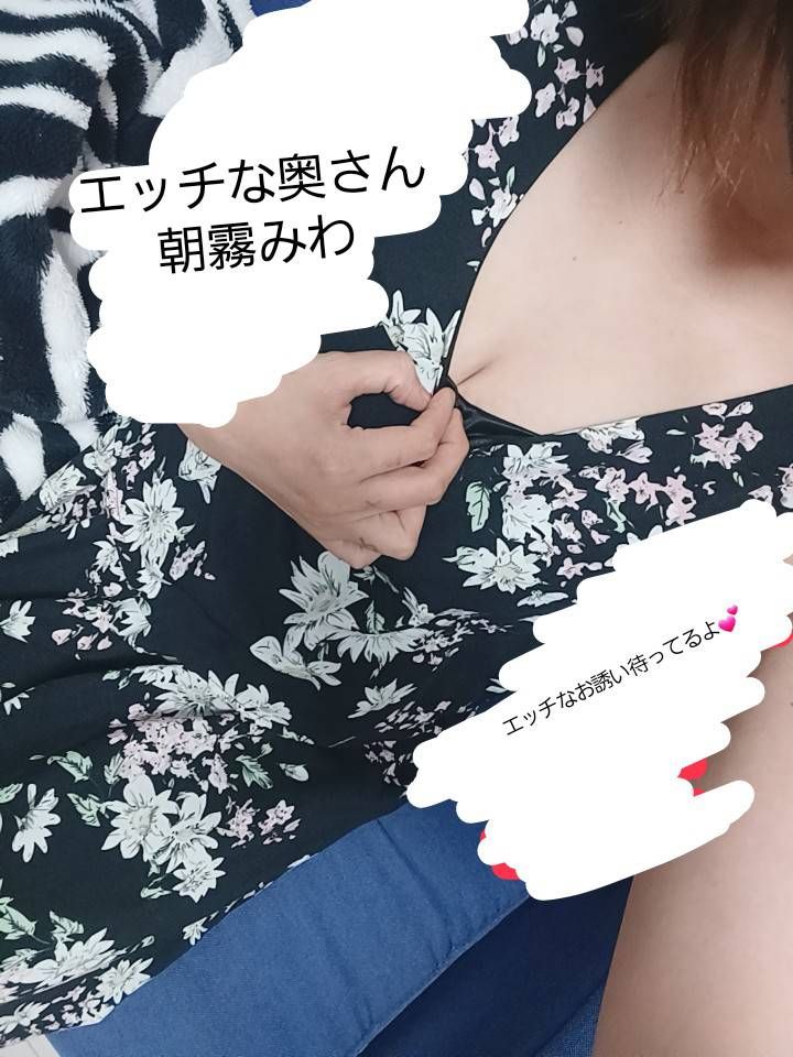 ダブルツリーのお兄さんへ♥️