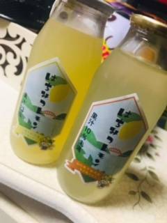 お礼ღゝ◡╹)ノ♡