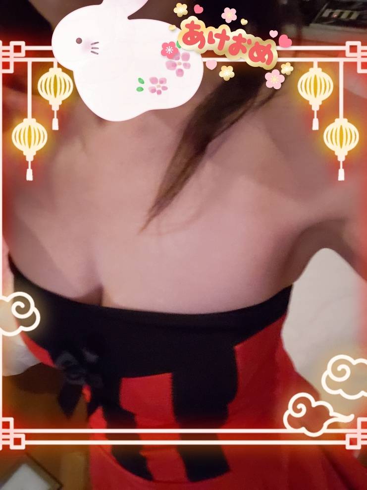 こんばんわ