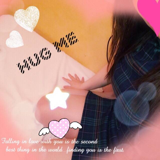 会えたら心は晴れ💕