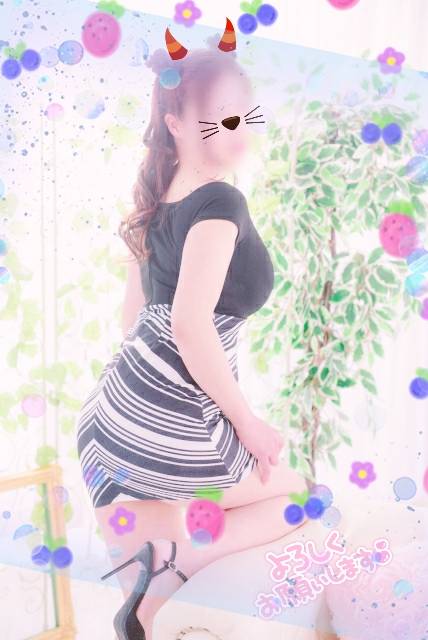 こんばんわ