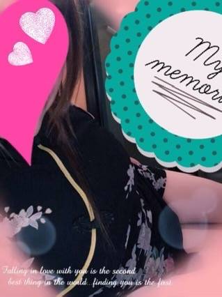 はだかの‥💋