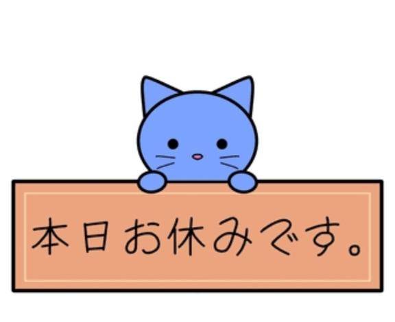 ???????ﾊﾛﾊﾛ金曜日