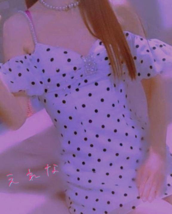 えれな　♪