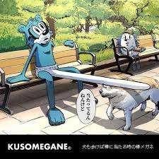 [お題]from:お腹痛い…さん