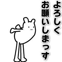 [お題]from:りんごさん