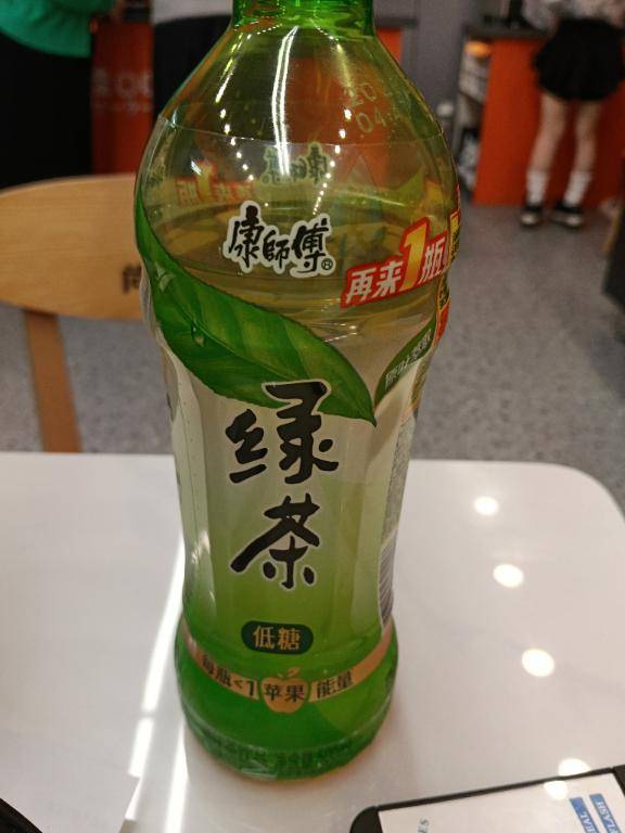 麻辣湯