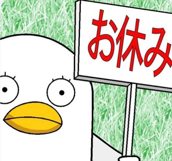 皆さんこんにちは。