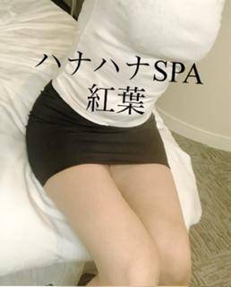 口コミありがとう