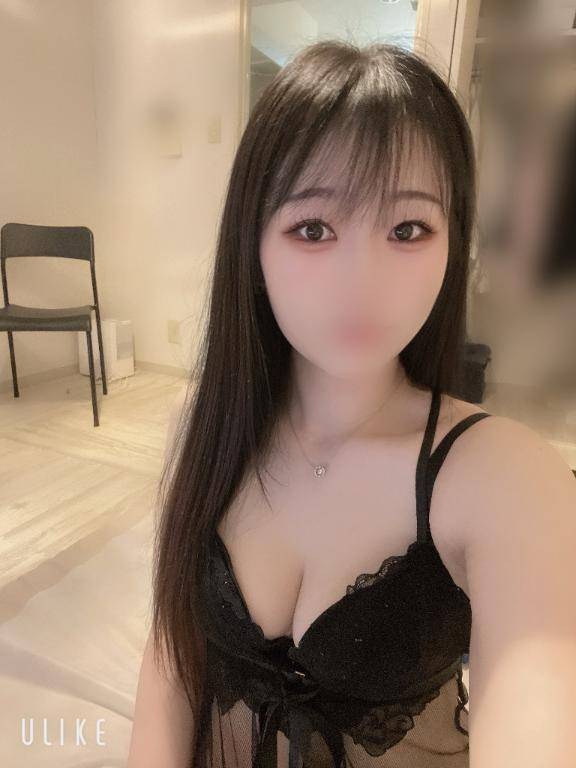 初めまして?