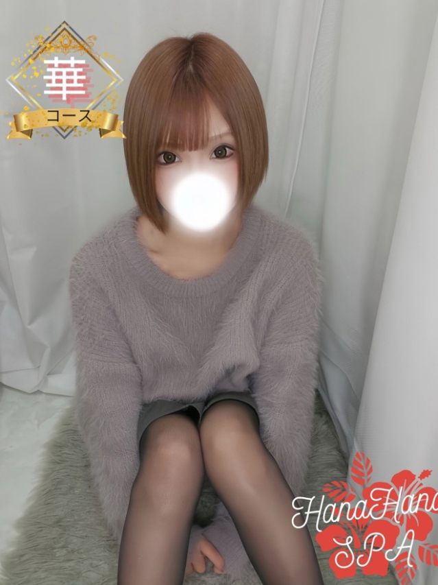 蘭☆FLOWER( ハナハナSPA~花華~)