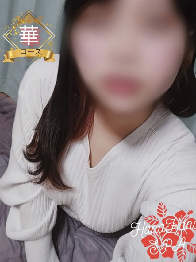 つむぎ☆FLOWER（ ハナハナSPA～花華～）