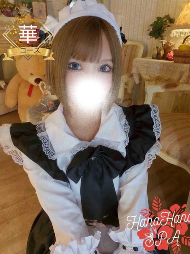 蘭☆FLOWER（ ハナハナSPA～花華～）