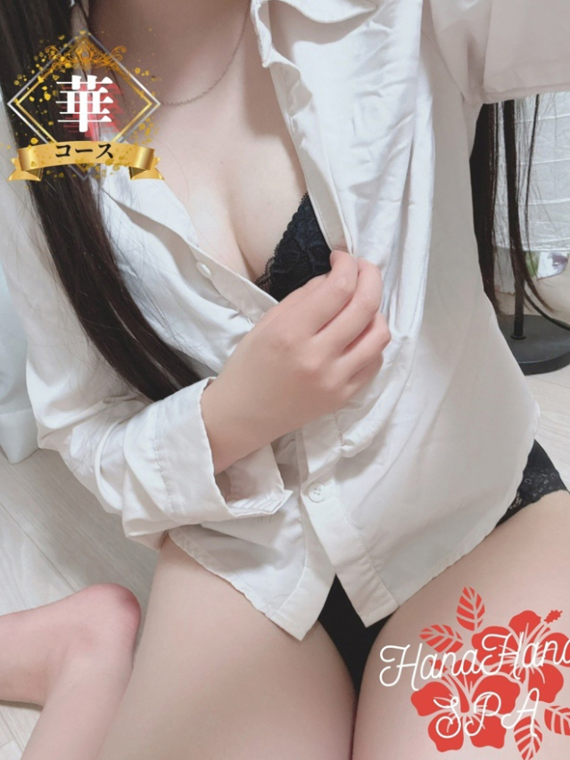 あやめ☆FLOWER（ ハナハナSPA～花華～）