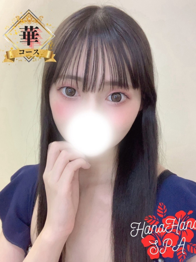 あさ☆FLOWER（ ハナハナSPA～花華～）