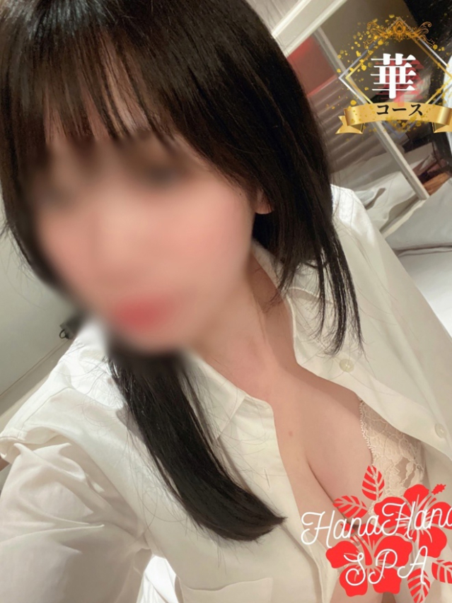 ゆめみ☆FLOWER（ ハナハナSPA～花華～）