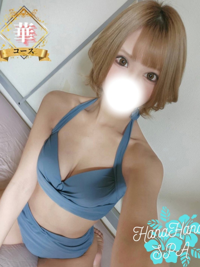 ハナハナSPA～花華～（山口市エステ・性感（出張））
