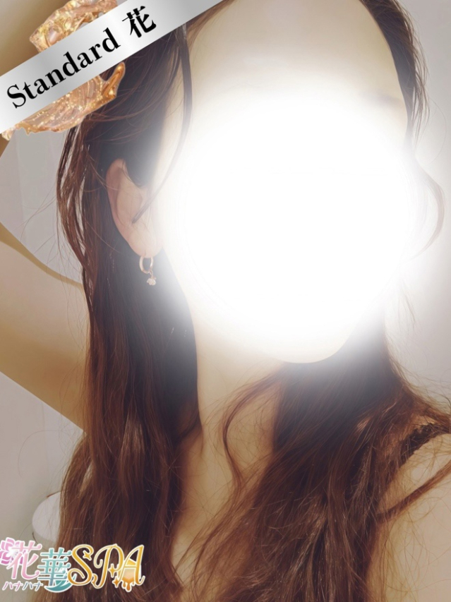 ねこ☆STANDARD（ ハナハナSPA～花華～）