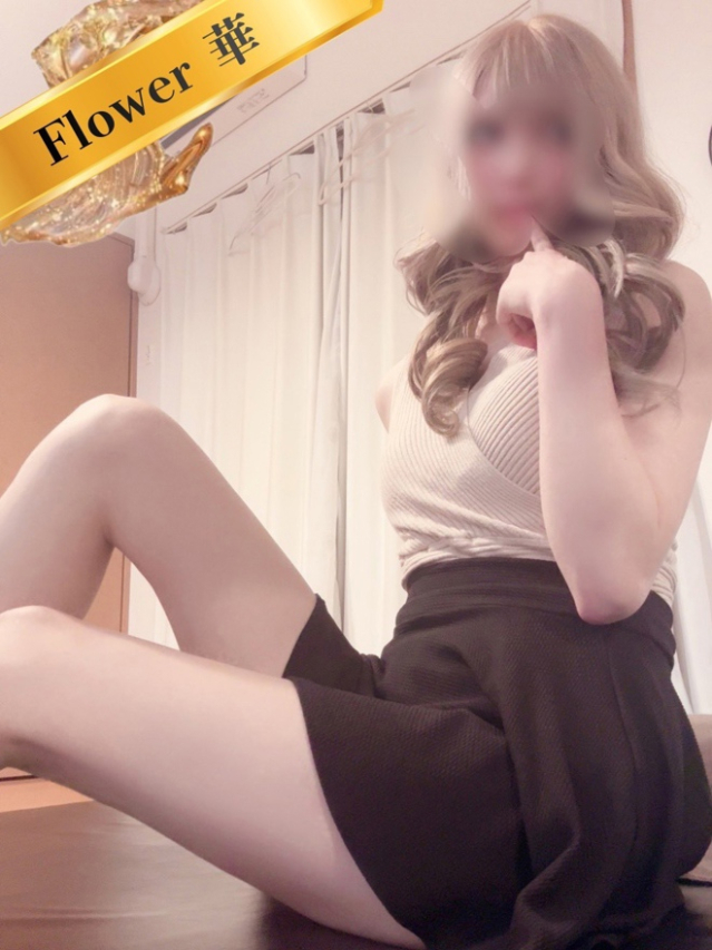 黒崎れい☆FLOWER（ ハナハナSPA～花華～）