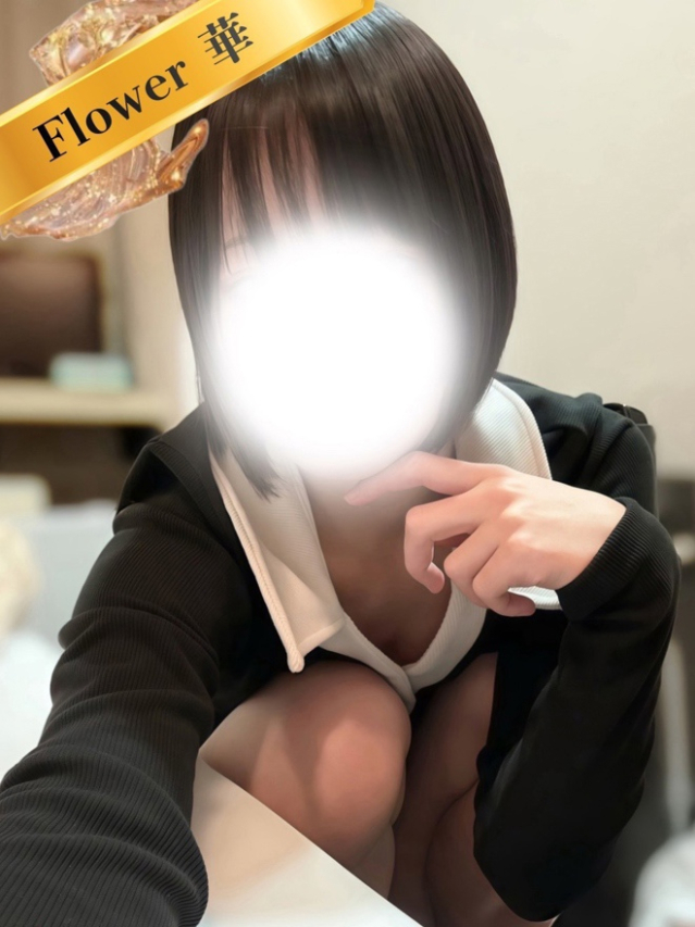 りせ☆FLOWER
