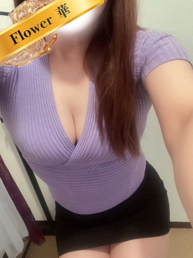 ゆず☆FLOWER（ ハナハナSPA～花華～）