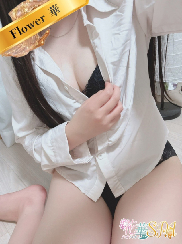  ハナハナSPA～花華～（山口市エステ・性感（出張））
