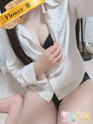（ ハナハナSPA～花華～）美人セラピスト
