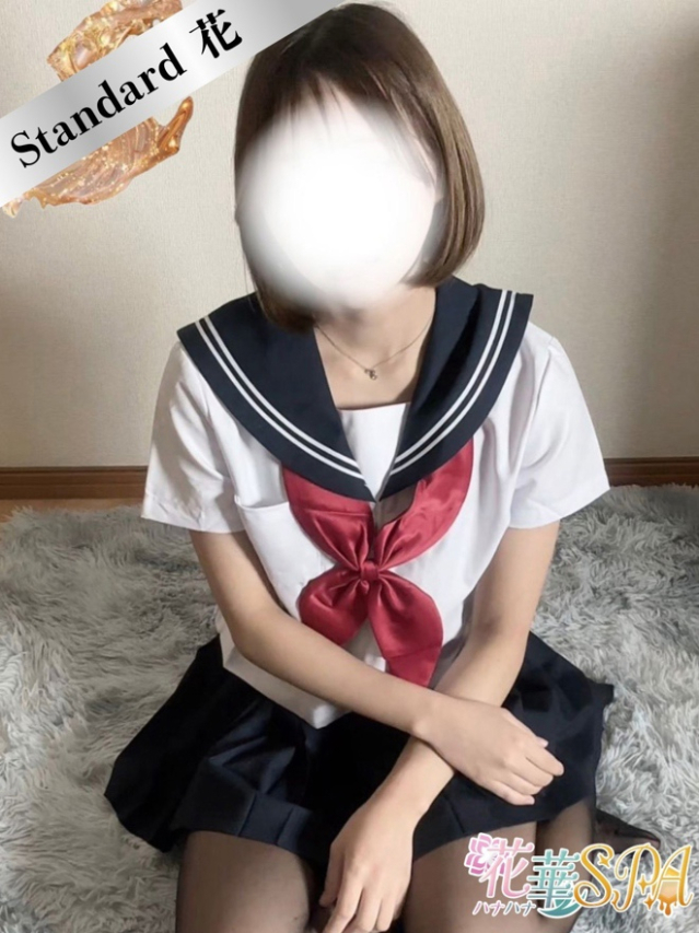 ここ☆STANDARD（ ハナハナSPA～花華～）