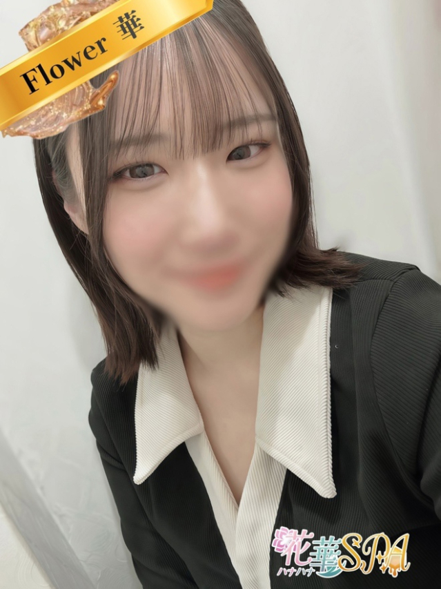 もか☆FLOWER（ ハナハナSPA～花華～）