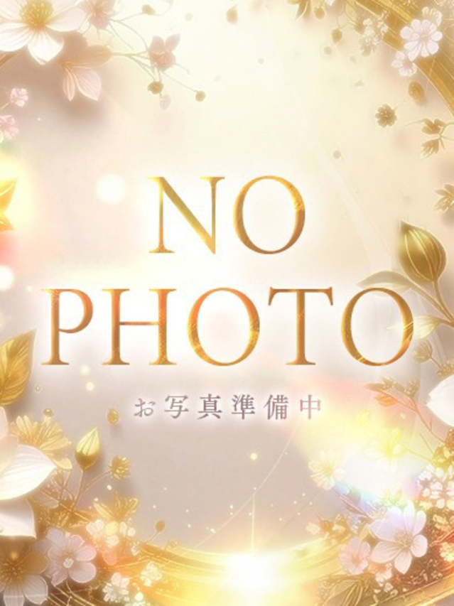 みかん☆STANDARD（ ハナハナSPA～花華～）