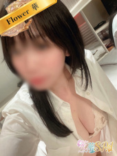 ハナハナSPA～花華～　山口店 