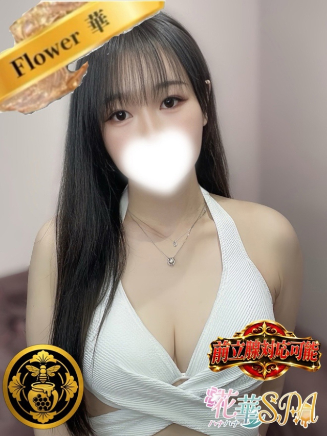 綾香(あやか)☆FLOWER(ハナハナSPA~花華~ 山口店 )