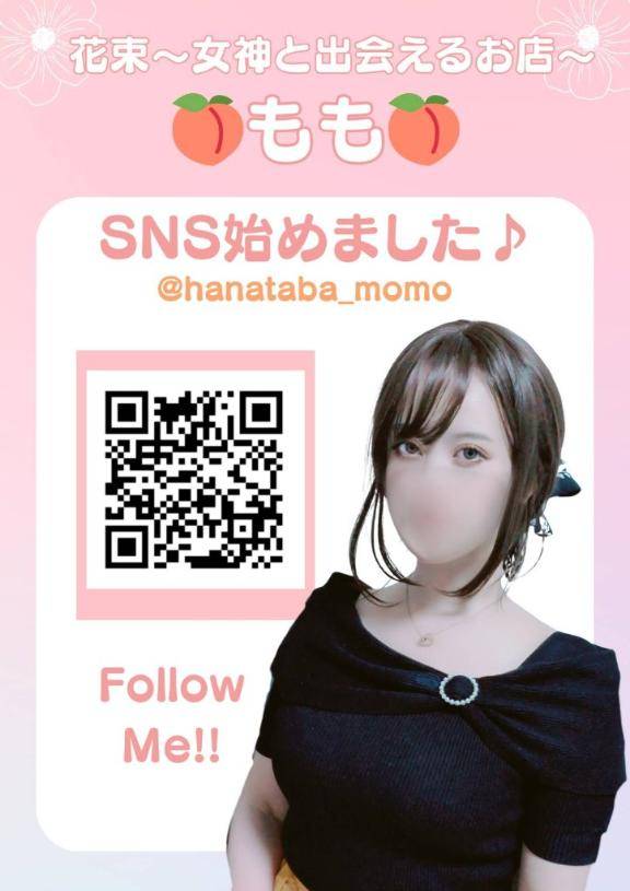 Twitter始めました(,,^_^,,)