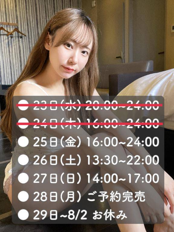 どれにする？??