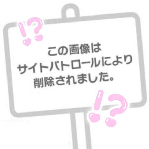 愛と欲望が……?