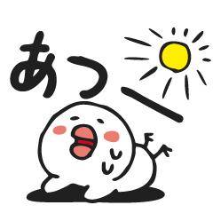 暑いね(；´Д`A