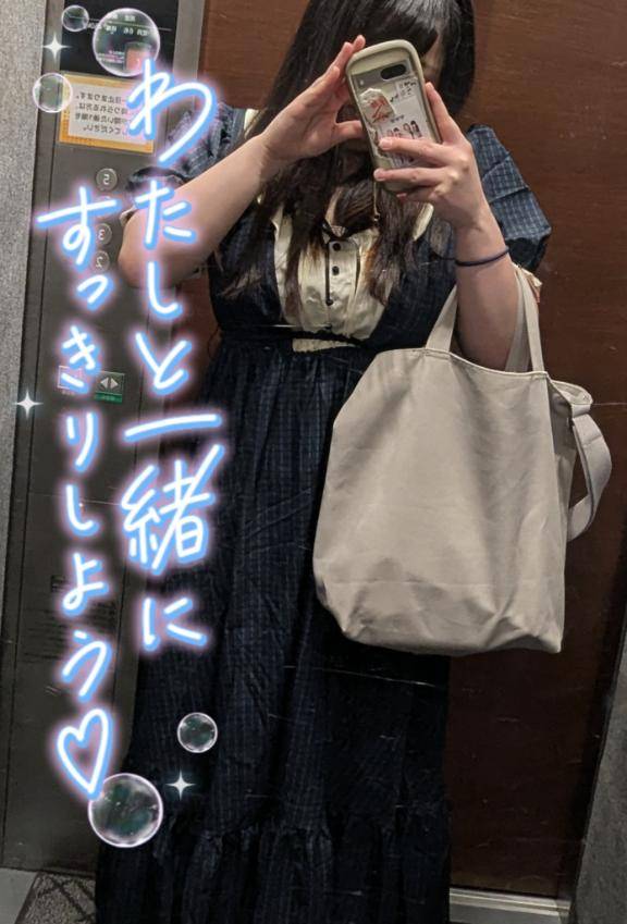睡姦???