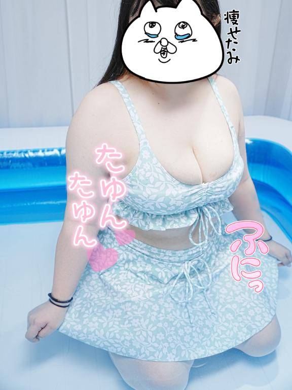 何する??