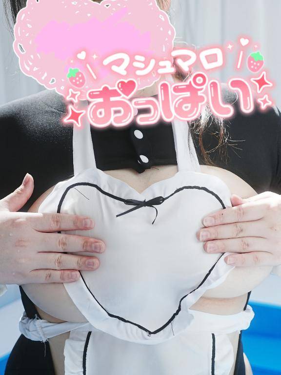 急がなきゃ?( ¨ )?=??