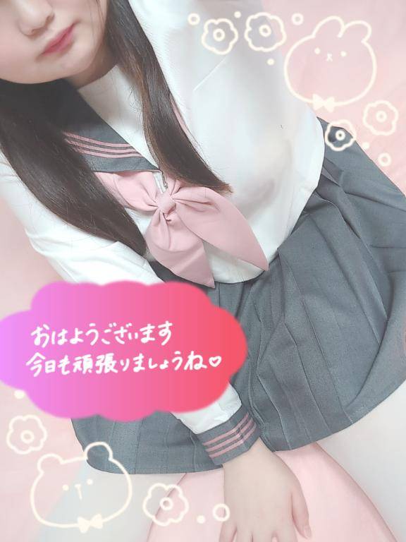 いい朝ですね??