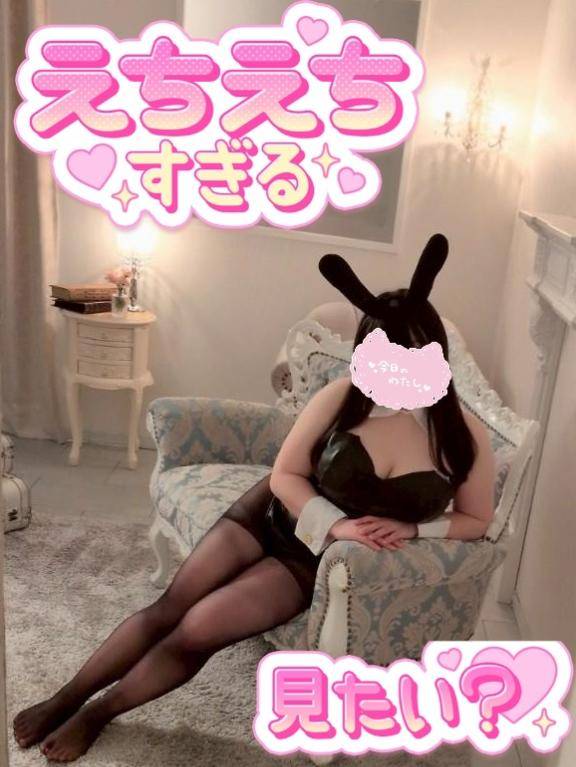 もち肌(ﾉ)*´?`*(ヾ)??