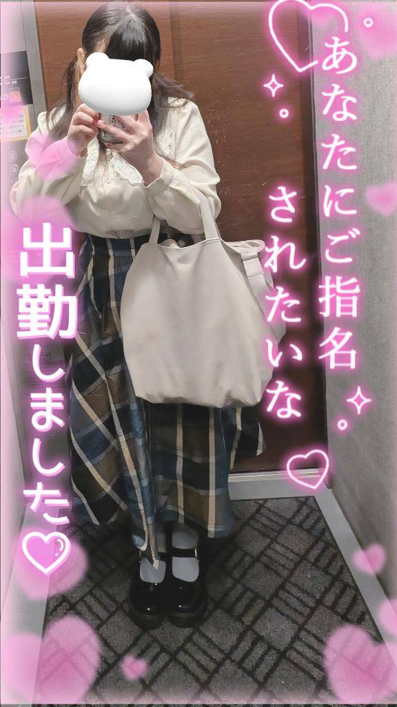 回復魔法??.*