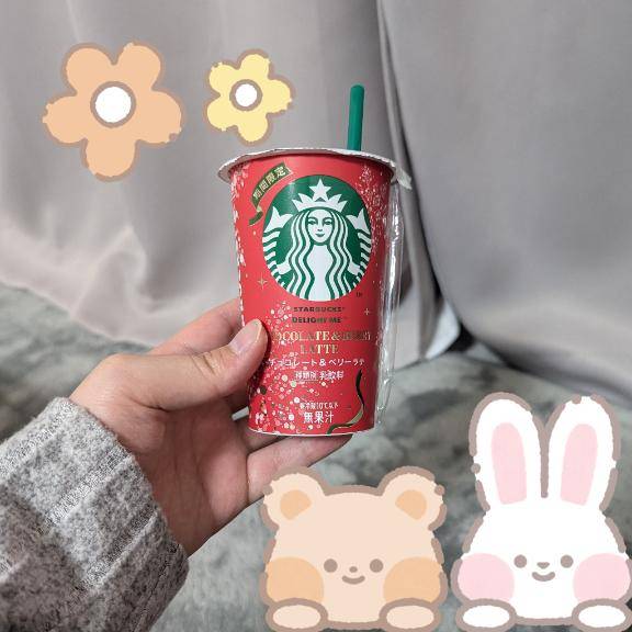 楽しかった(≧∇≦)??