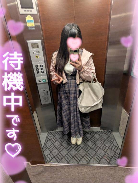 今日も元気に???