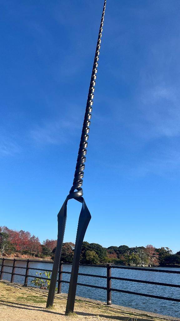 どーこだ?( 'ω' )?