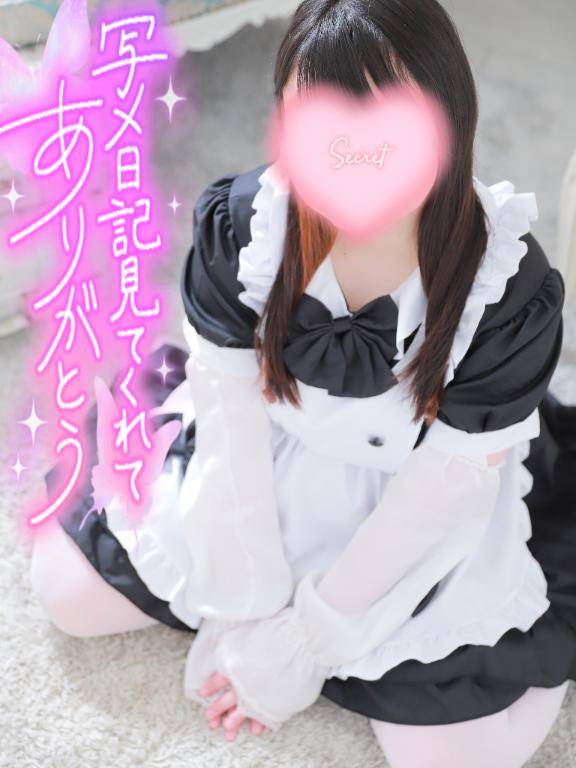 最終出勤日?? ??-