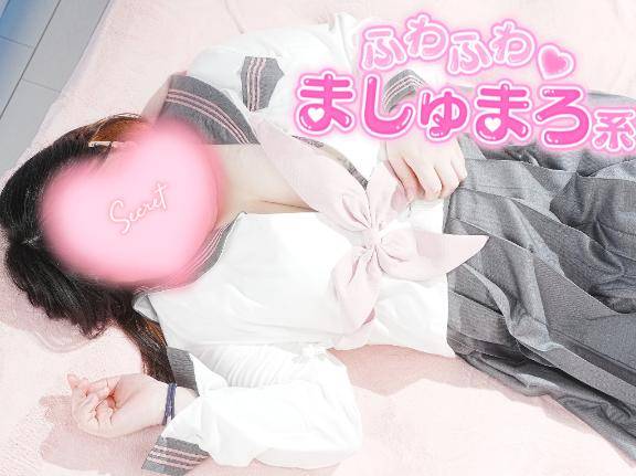 ただいま.??.???.*