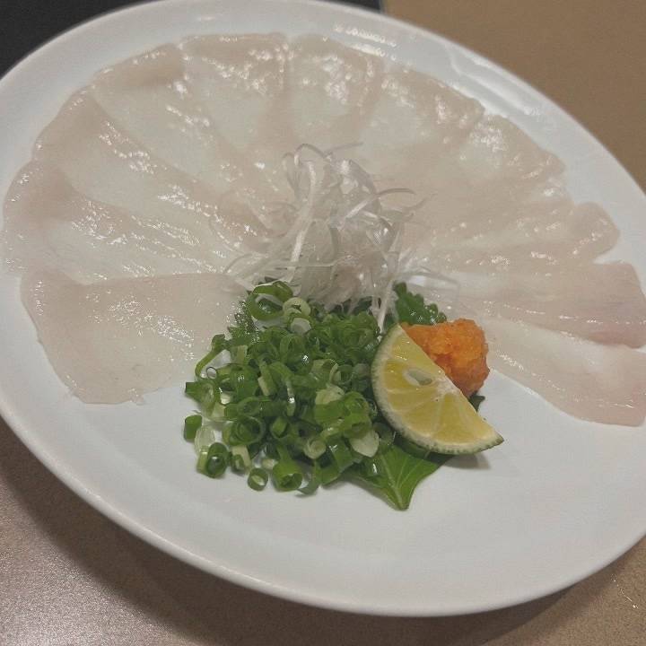 感謝