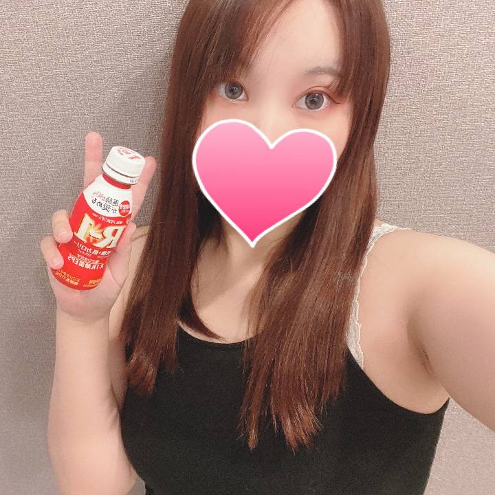 14時〜です☺️